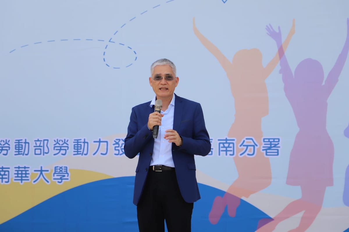 南華大學校園徵才成效佳　媒合率80.15%