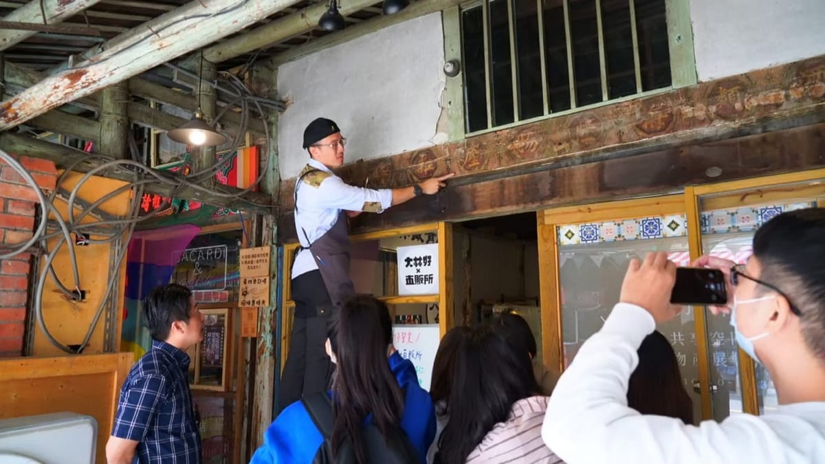 南華文創系師生走入社區　推動在地文化永續