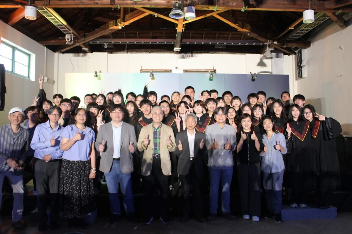南華建築系畢展跨域創新　展現在地關懷力