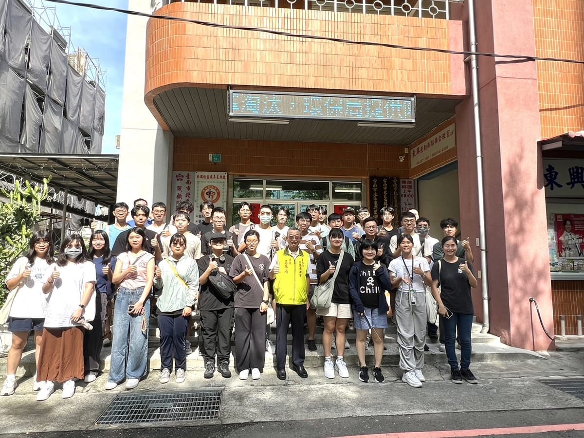 「國防醫學院」暑期學生志願服務團隊進入社區