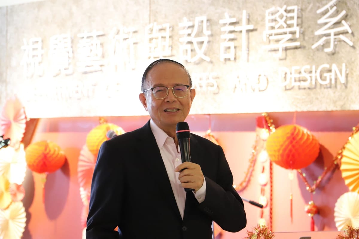 「龍舞春風‧幸福共榮」南華視設系揮毫啟動龍年新機