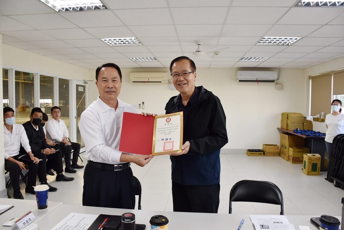 南華大學舉辦企業參訪　學習企業的永續共好