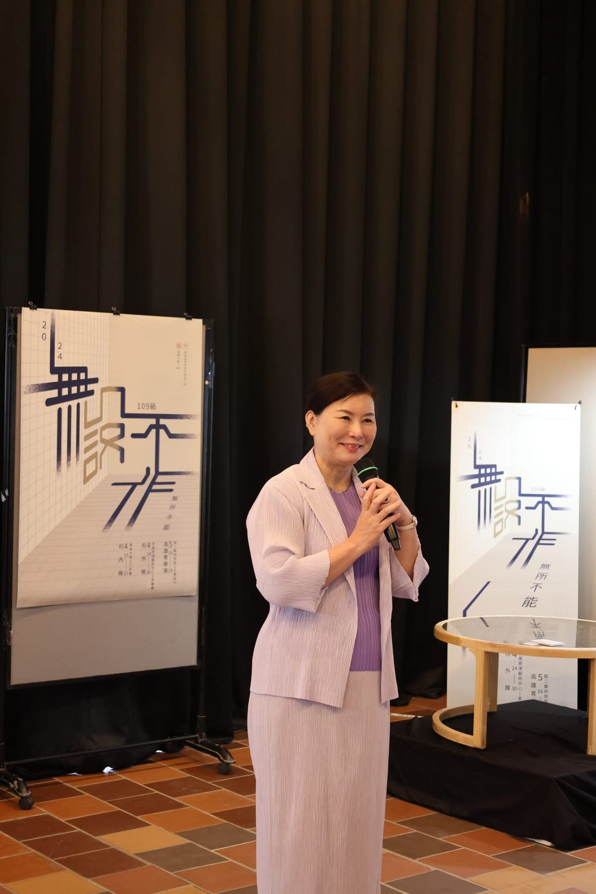 南華大學產設系展現青春創意　畢展獲好評