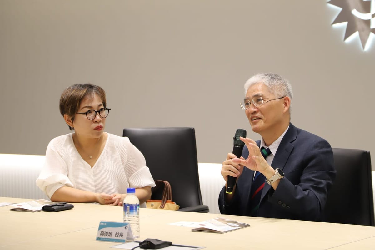 南華大學與日月光投控展開人文與科技跨域產學合作