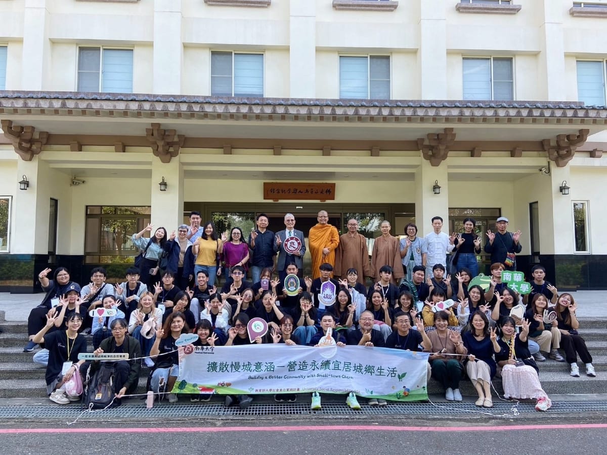 南華大學展開台泰跨文化合作　激發創新與永續