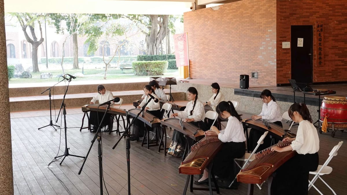南華大學民音系集體創作　以沉浸式展演呈現成果