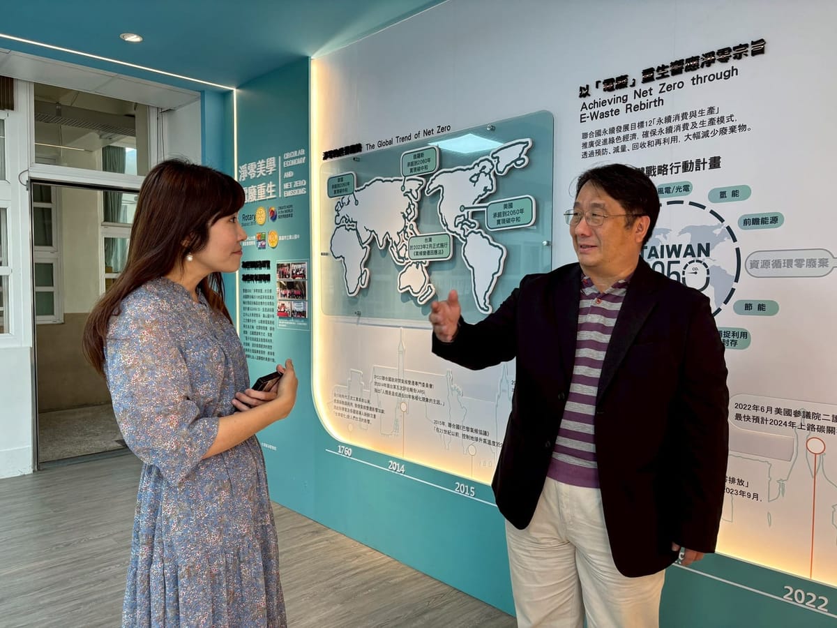 南華大學推動淨零校園　推廣永續生活