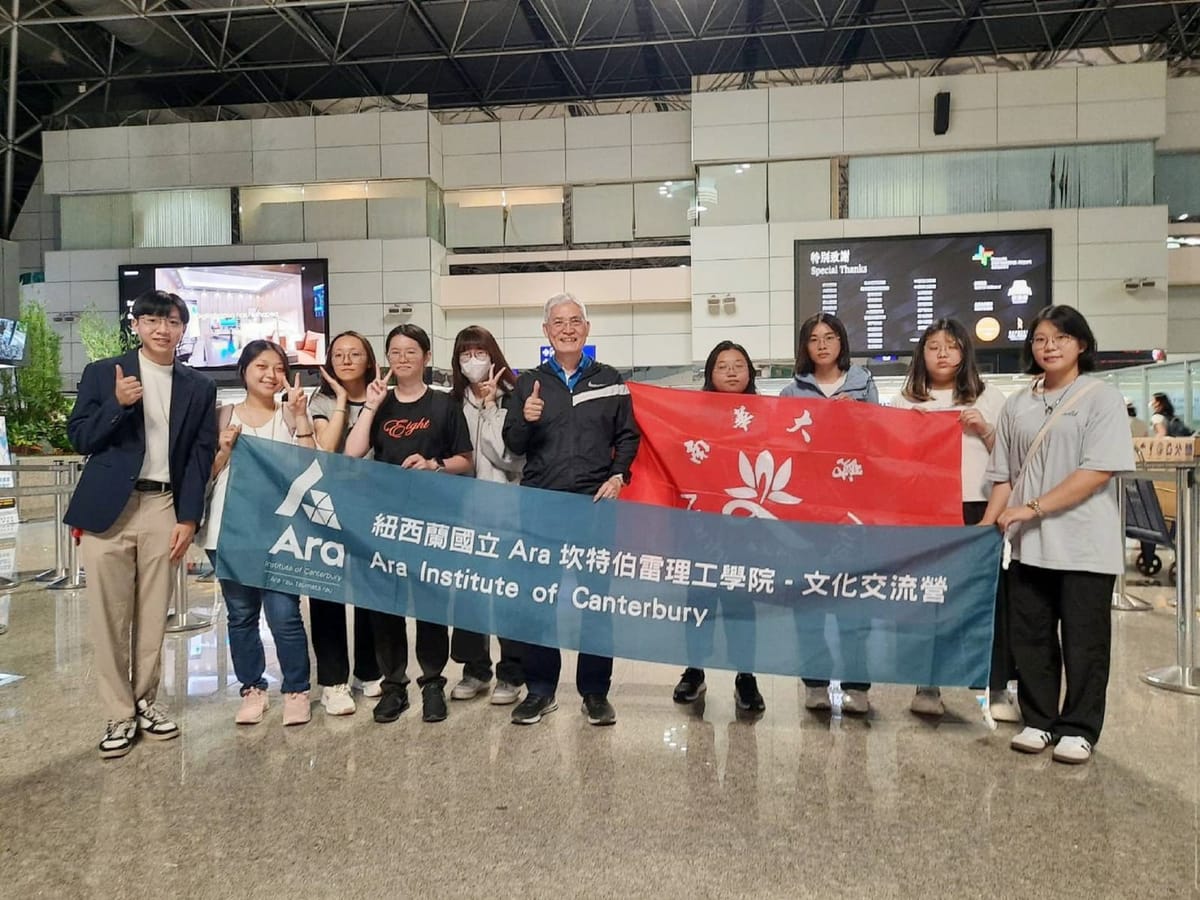 南華大學擴大國際交流與合作　立足亞洲邁向全球擴散影響力