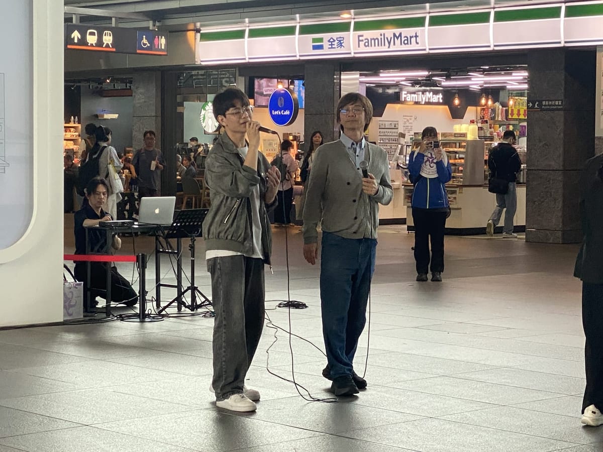 台南應用科技大學攜手台灣高鐵
