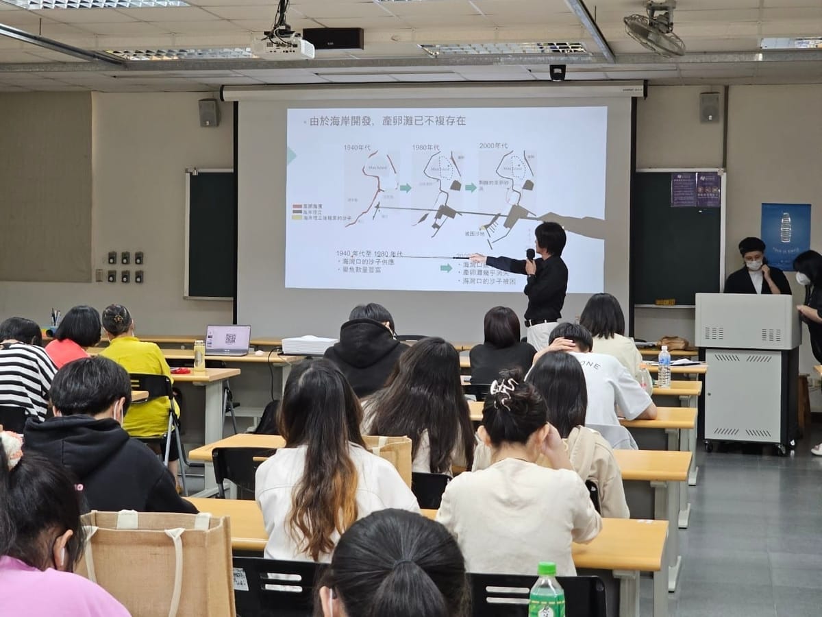 「跨躍•跨悅」南應大USR計畫跨大步活化產業