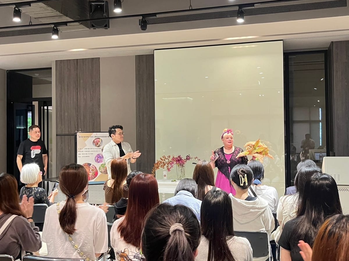 落花於身的吻