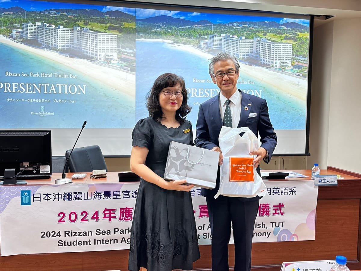 南應大應英系強化學生移動力 拓展國際體驗學習管道
