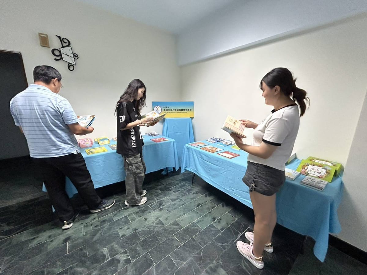 慢慢長出翅膀：照顧者的書香療癒角落