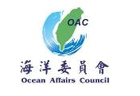海洋委員會「海洋有愛 親海無礙」系列活動