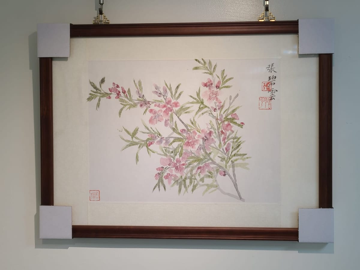 張碧雲台灣首展 6月15日高雄「真璞藝術館」重磅登場