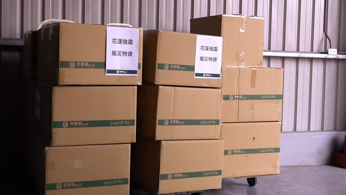 強震 慈濟多地合作送暖 方師傅餅店2000多個麵包將午夜抵達