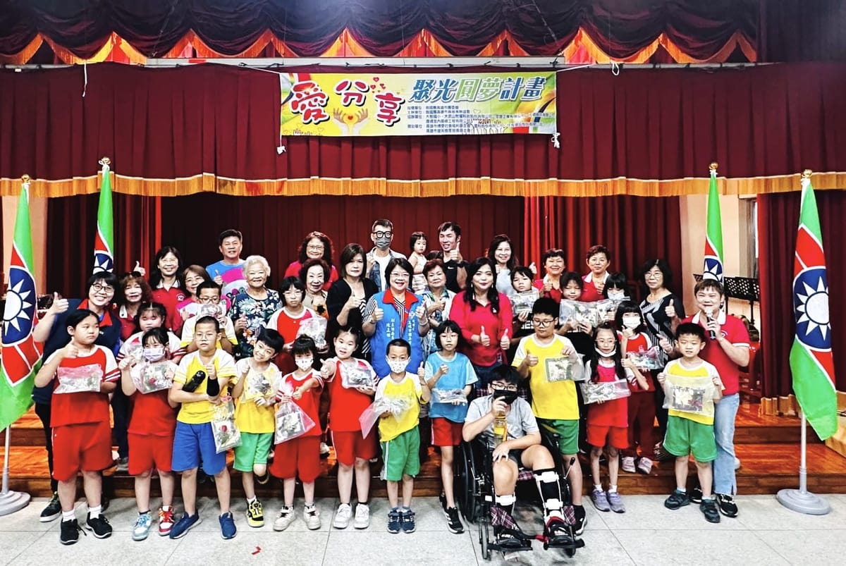 救國團高雄市團委會新聞稿（敬請協助發佈）
