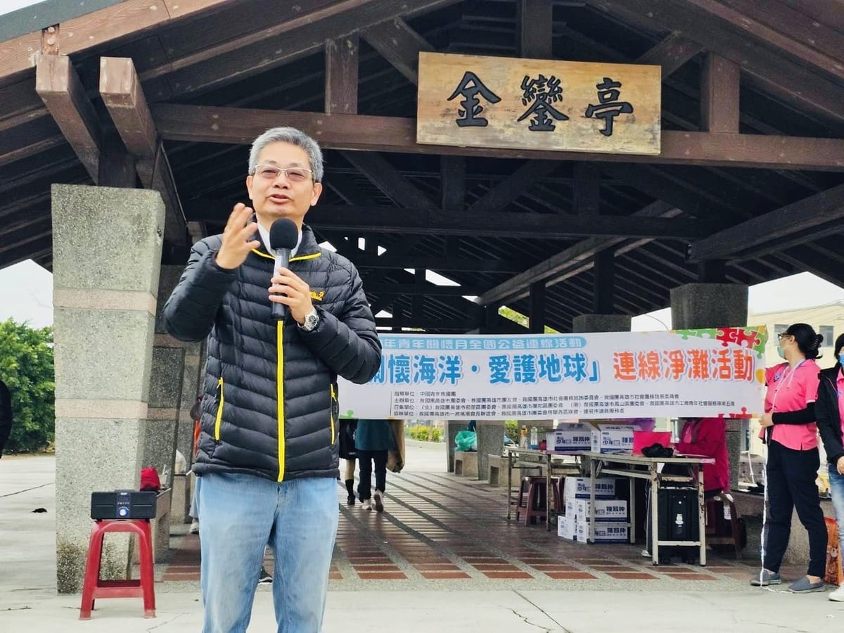 高雄市救國團青年節「南、北淨灘連線活動」