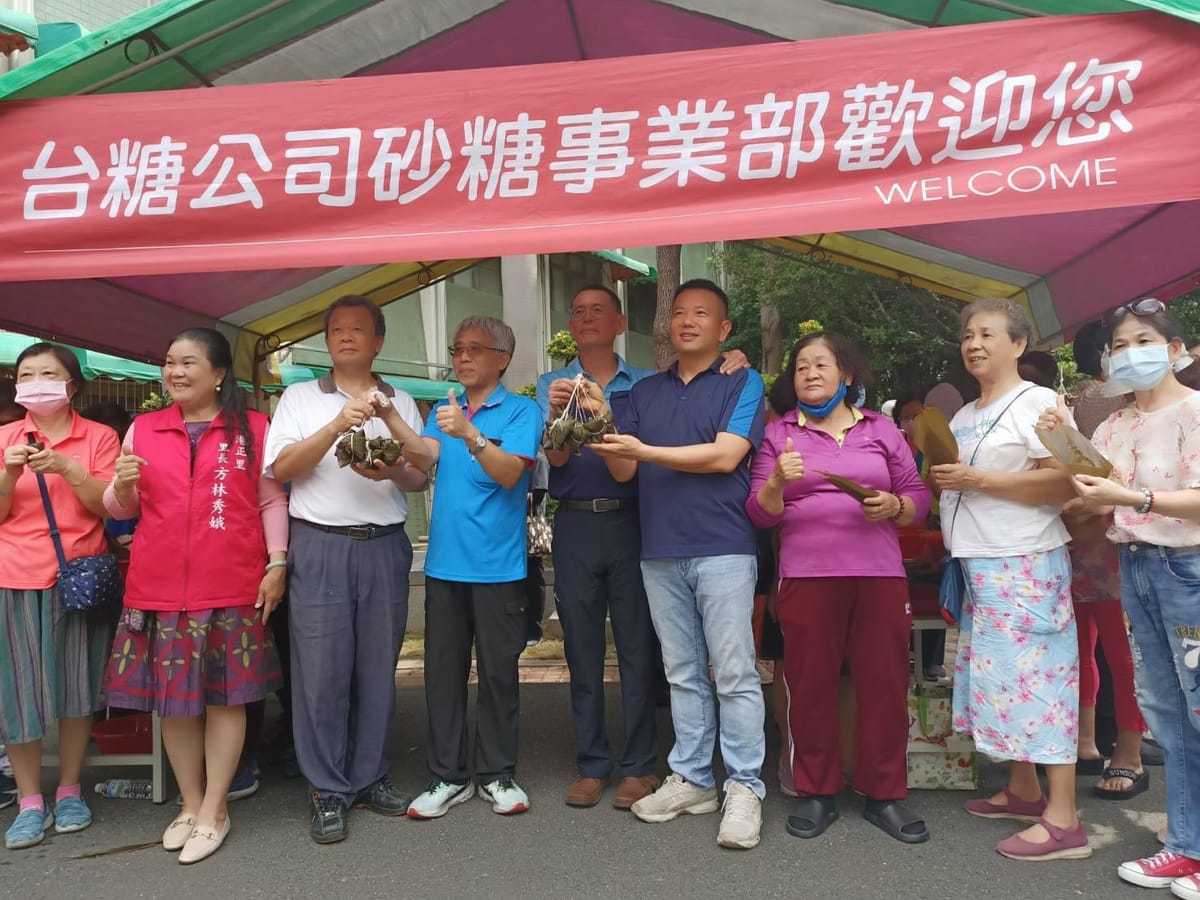 台糖公司砂糖事業部小港廠113年度
