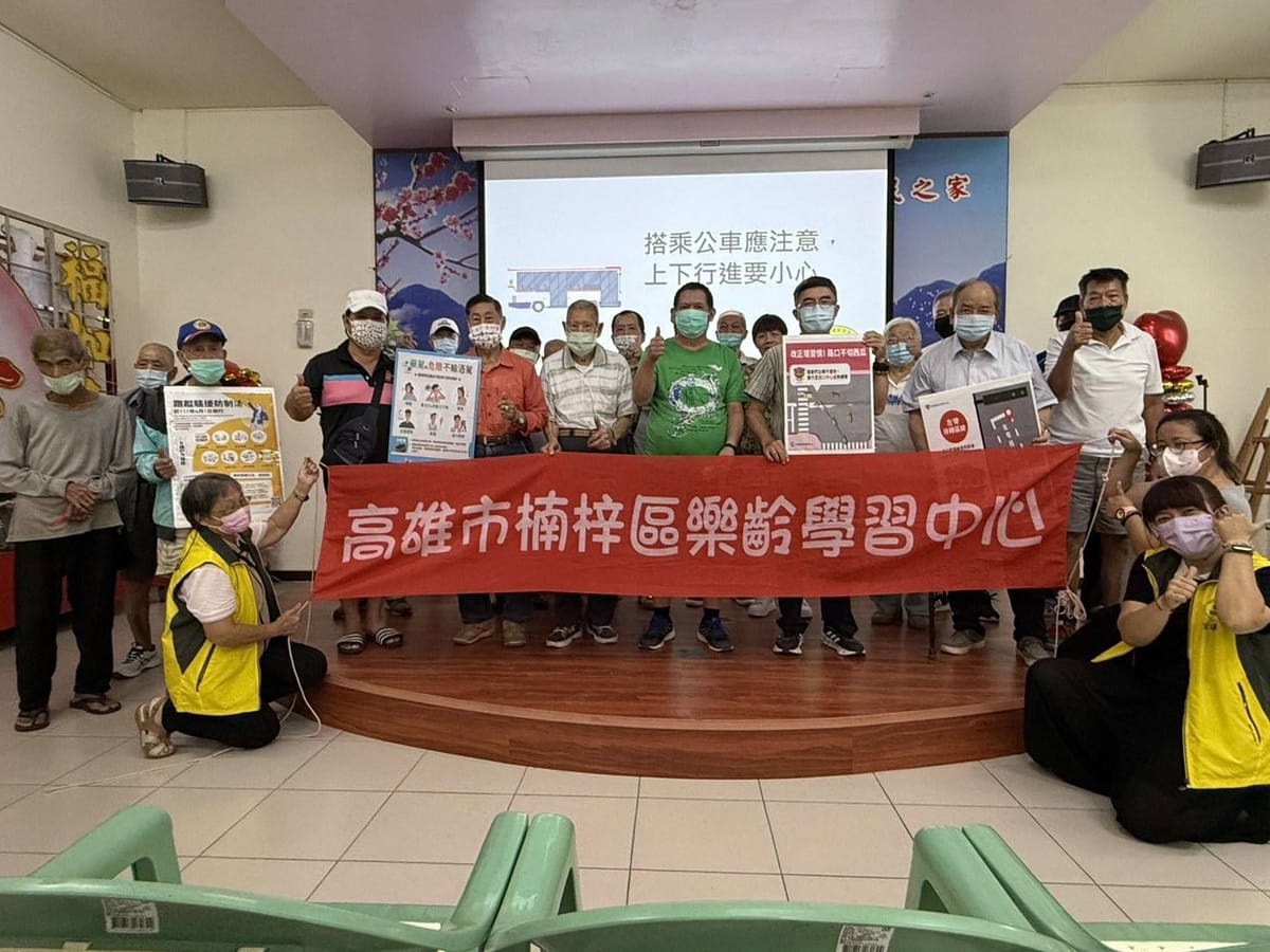 高雄榮家道安宣導 強化長者交通安全觀念
