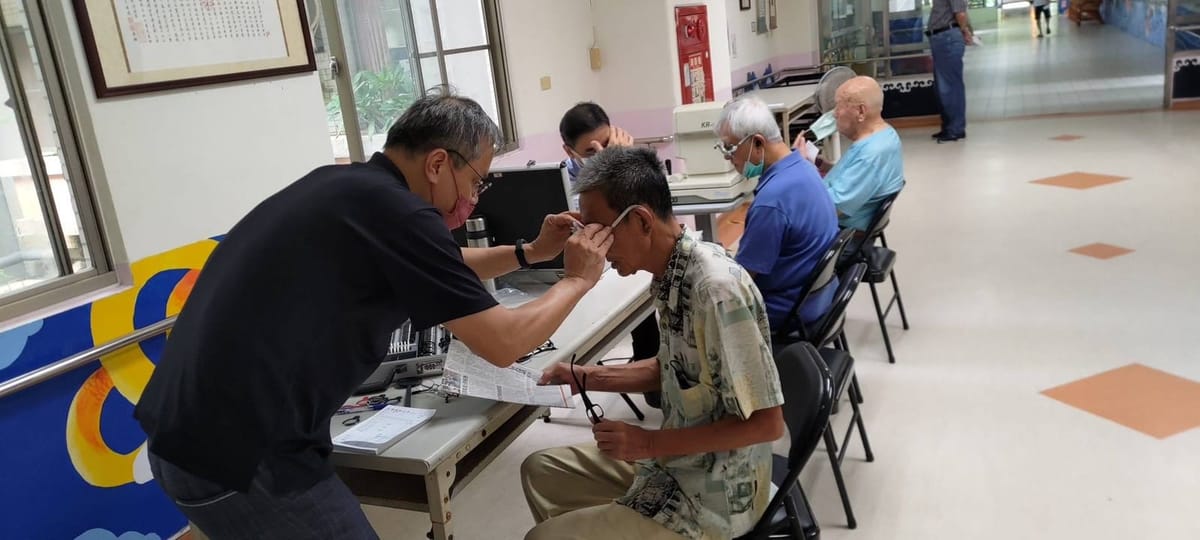 高雄榮家驗光配鏡 維護長輩視力清晰