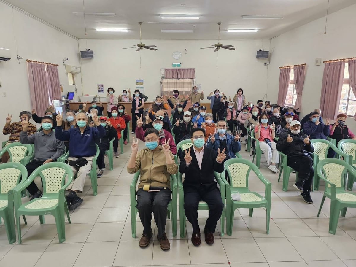 ～ 心手相攜過好年 平安健康迎蛇年～