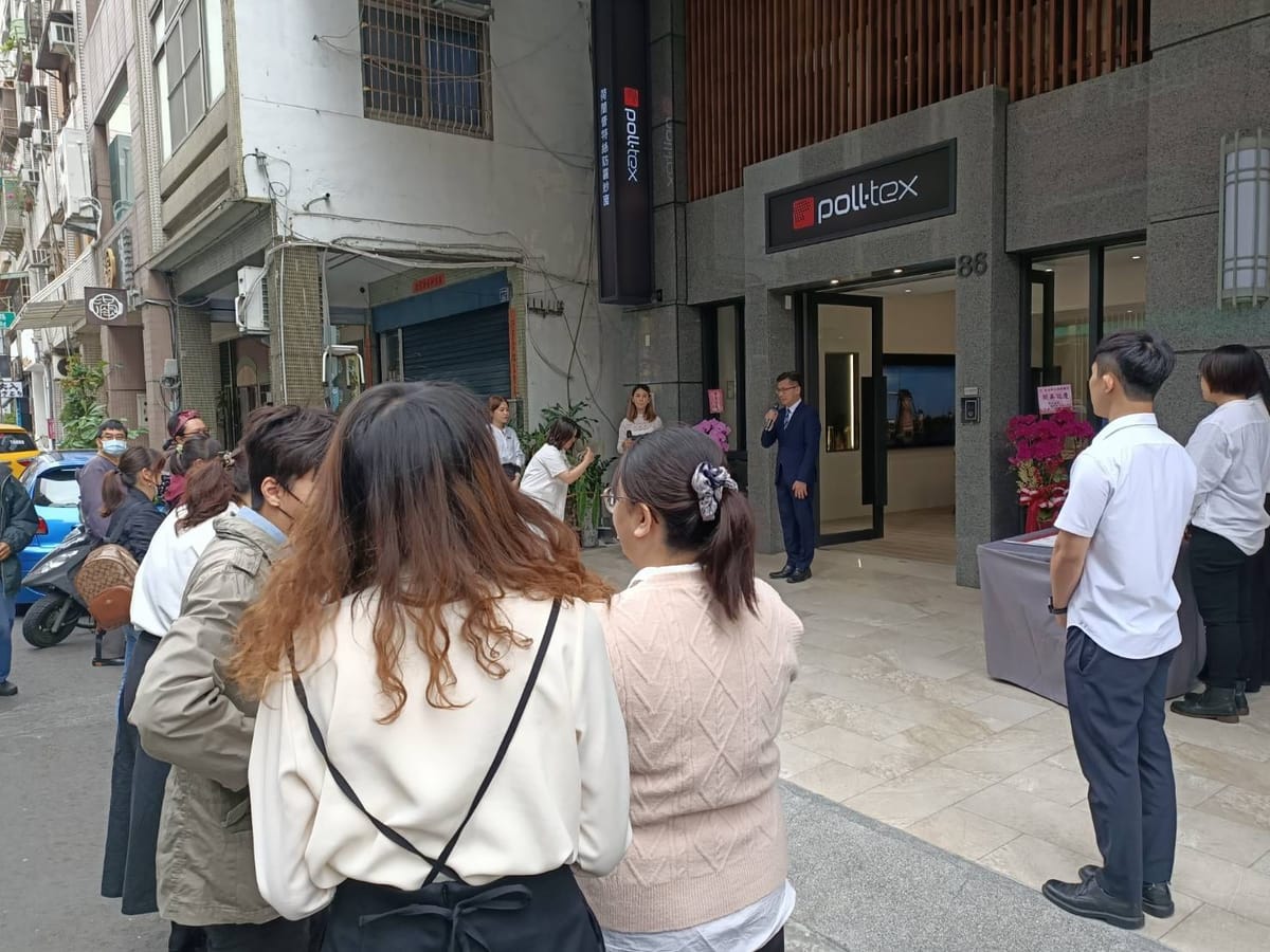普特絲高雄旗艦店 門市位址：高雄市新興區仁愛一街86號