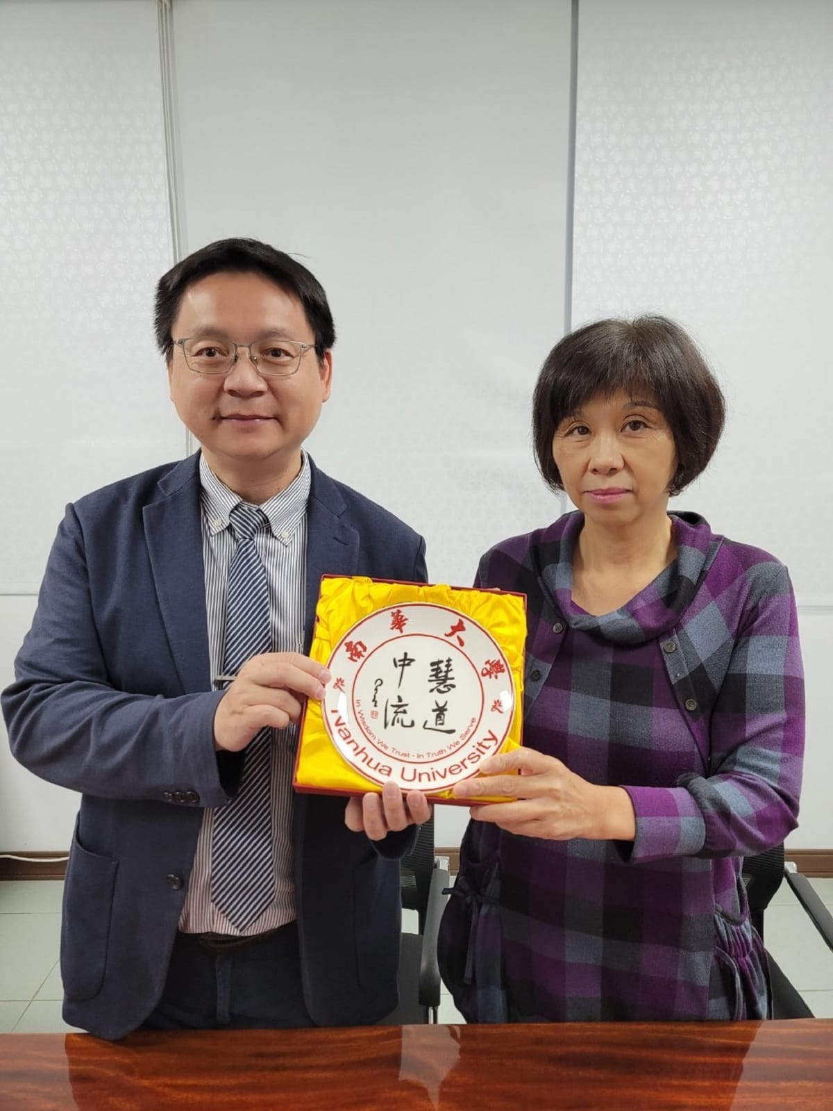 南華大學推動永續發展 落實環境教育