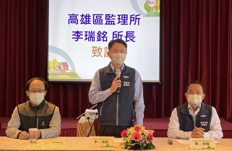 迎農曆春節旅遊潮 高雄區監理所公布高屏地區公共運輸疏運措施