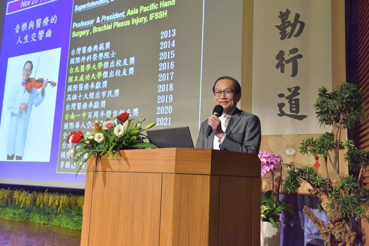大醫王 杜元坤 慈濟演說受尊崇 啟迪行善不嫌惡