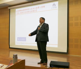 行政院南服中心舉辦「勞資菁英領航營」　導入AI學習勞動法律知識