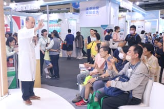 高齡展 郭啟中解析巴金森病：早發現治療更有效