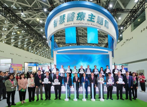 高雄智慧城市論壇暨展覽登場