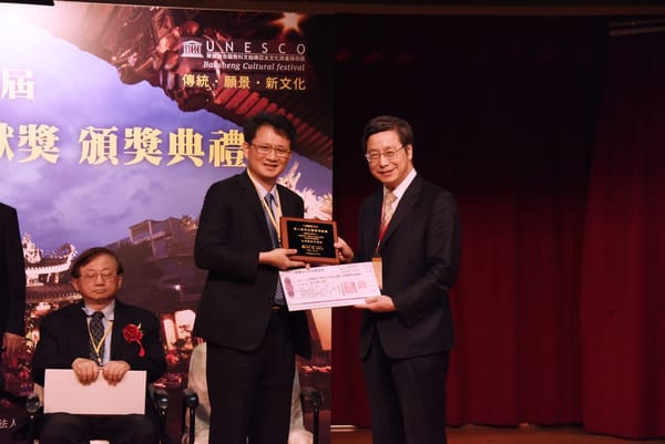 全國唯一兩度獲此殊榮！