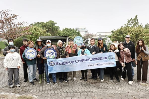 「好美綠天地 福貴至家 富貴之家」新春賀年金蛇進家門
