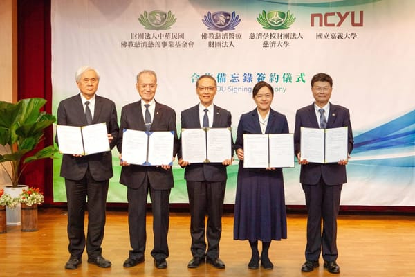 嘉大與慈濟體系啟動三方合作 共築人本教育與永續願景