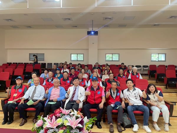 臺南市空軍官校臺南校友會與臺南市榮服處