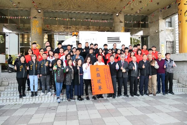 永英公司董事長何英獎捐贈 嘉縣家畜所一輛特製多功能動物保護專車姬義壽號