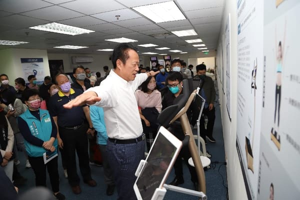 嘉義縣「科技運動館」啟用 科技結合運動掌握健康