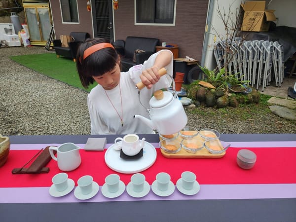嘉義縣梅山鄉瑞峰太和休閒農業區 櫻喜新春櫻花市集開幕茶會