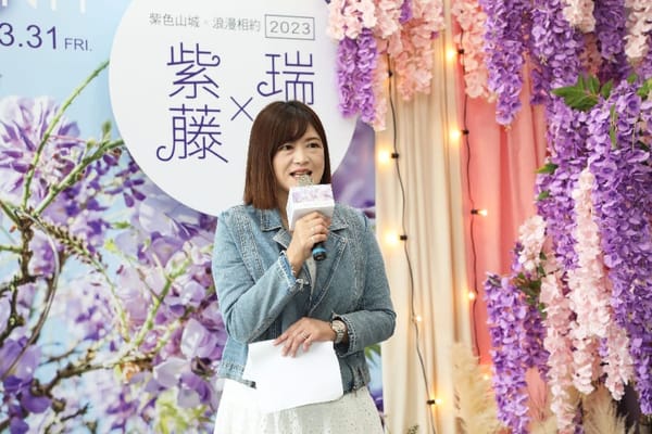 嘉義紫色花海即將來襲 瑞里紫色山城 9日起與遊客浪漫相約