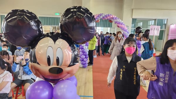 嘉義縣朴子市112年度兒童節表揚4個獎項465多位模範及績優兒童