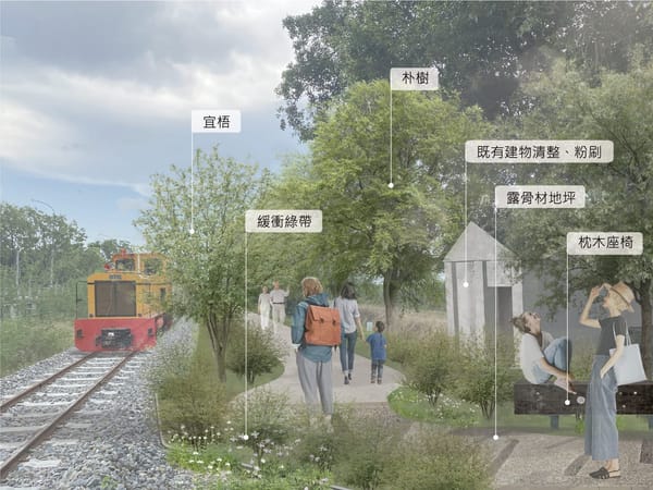 嘉義縣糖廠五分車行駛路線再延伸! 獲營建署補助6千萬成為鐵路旅行新景點