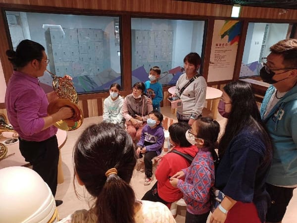 嘉博館「探索樂園銅樂會」帶給嘉義市親子非「銅」凡響的兒童節