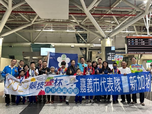 嘉義市競技疊杯代表隊新加坡世界錦標賽大放異采充滿生命故事的代表隊讓生命更精采
