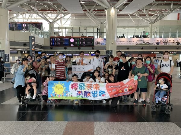 高鐵嘉義站愛心贈票 嘉義市晨光親子一個共同出遊 歡慶母親節