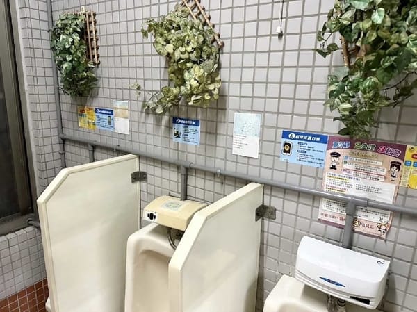 「 解放 」的一分鐘 避免自己變成詐騙的受害人 嘉市警局印製防詐小貼紙