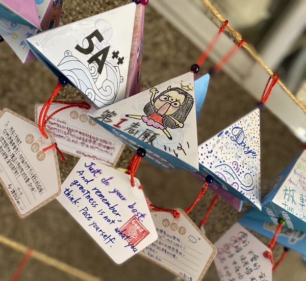 祈福禮物「包」好運「袋」著走國中會考將登場 嘉義市各國中出奇招發揮創意