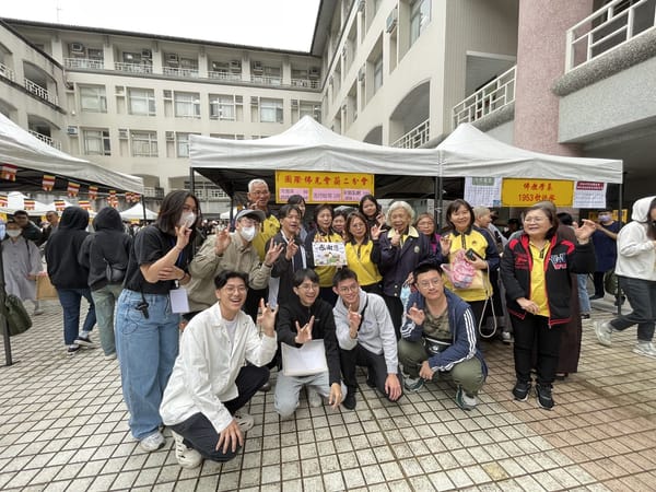 佛光大學辦學備受各界肯定，為感念十方信眾護持，佛大將農曆4月8日佛誕日訂為校慶日，也是全國唯一以農曆作為校慶日的學校。今年5月15日（三）為佛光大學24周年校慶，本周也將迎來多場的校慶系列活動，包含佛誕節浴佛園遊會、校慶典禮、全國率先啟動校內機車道路駕駛模擬器、優秀教師、學生等表揚等活動。