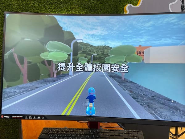 資應系師生開發的佛光大學校園道路模擬系統